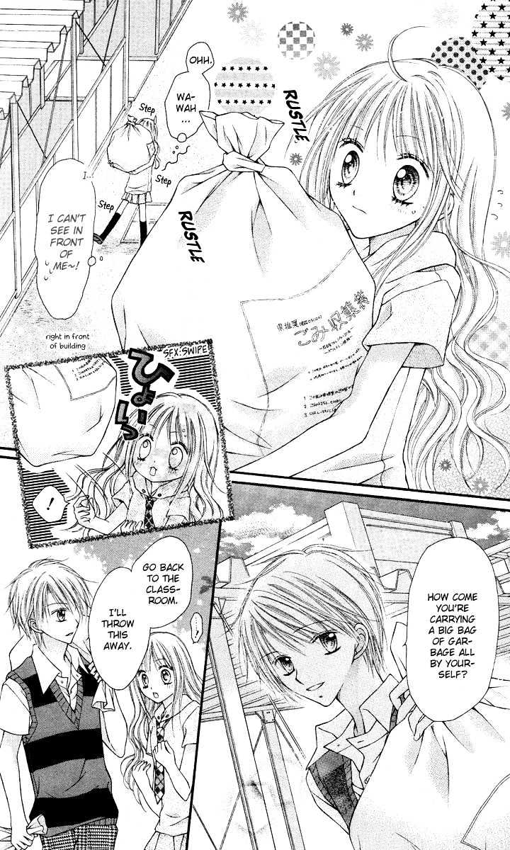 Nagatachou Strawberry Chapter 8 #11