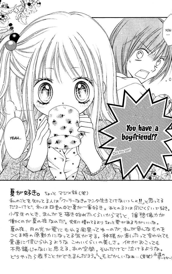 Nagatachou Strawberry Chapter 4 #2