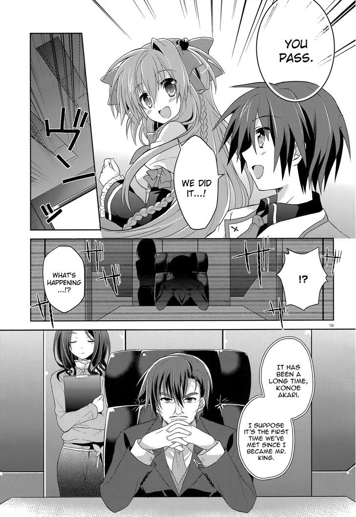 Gaku Ou - The Twinkle Star Story Chapter 6 #19