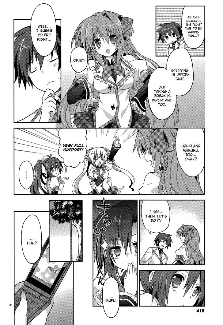 Gaku Ou - The Twinkle Star Story Chapter 3 #7