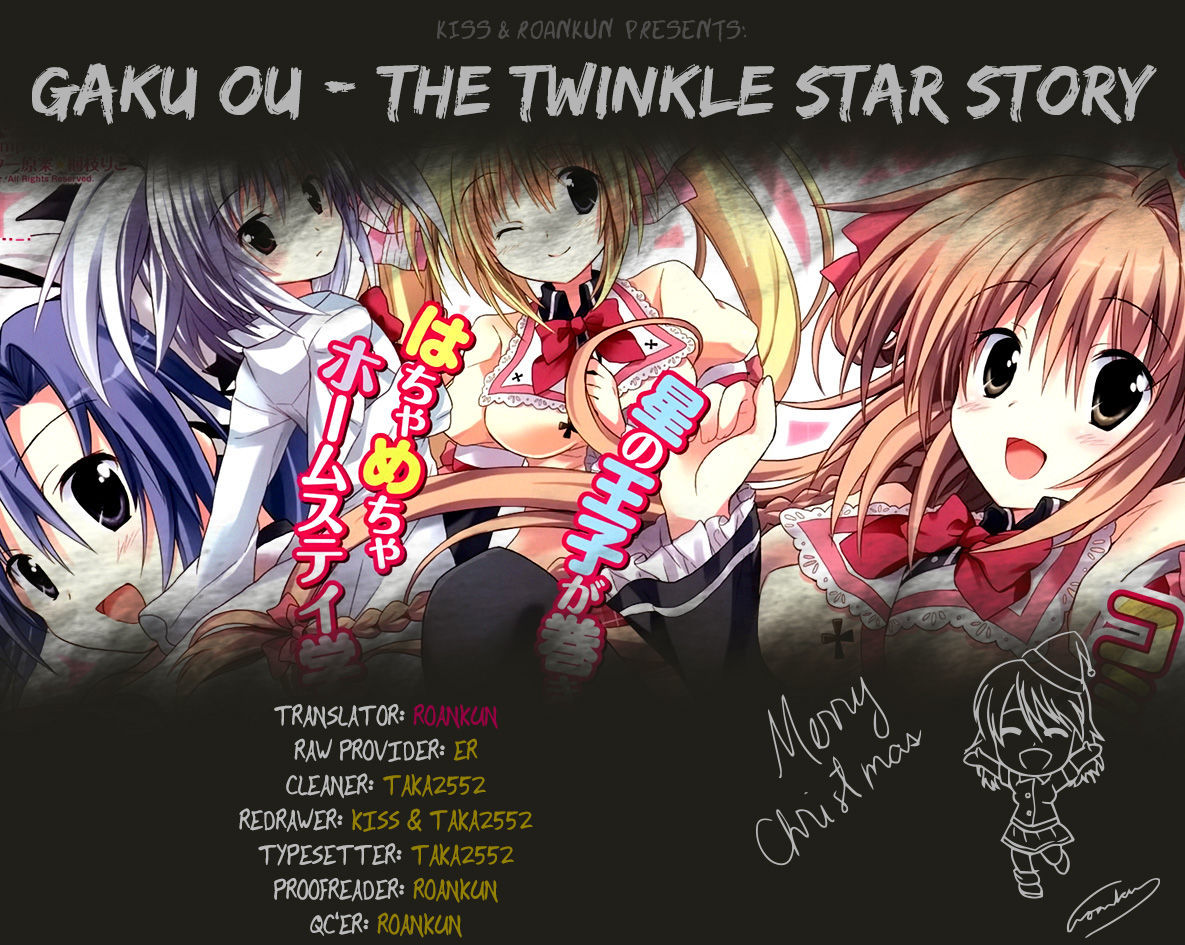 Gaku Ou - The Twinkle Star Story Chapter 2 #25