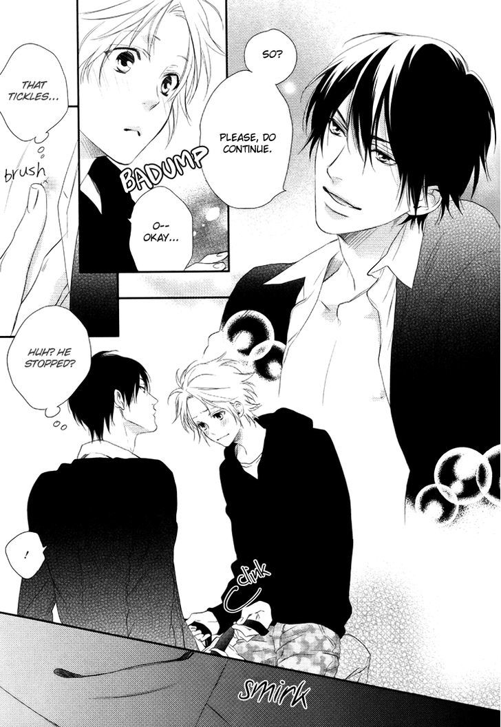 Love Monster (Mio Junta) Chapter 4.5 #6