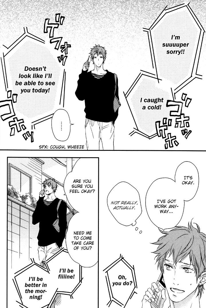 Love Monster (Mio Junta) Chapter 4 #17