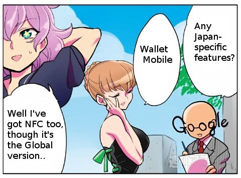 Hana No Android Gakuen Chapter 12 #3