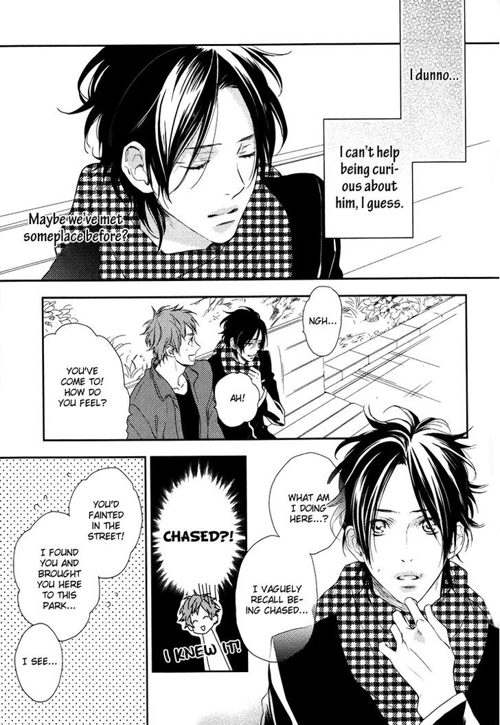 Love Monster (Mio Junta) Chapter 3 #7