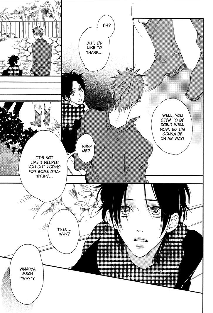 Love Monster (Mio Junta) Chapter 3 #9