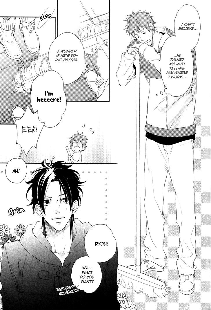 Love Monster (Mio Junta) Chapter 3 #11