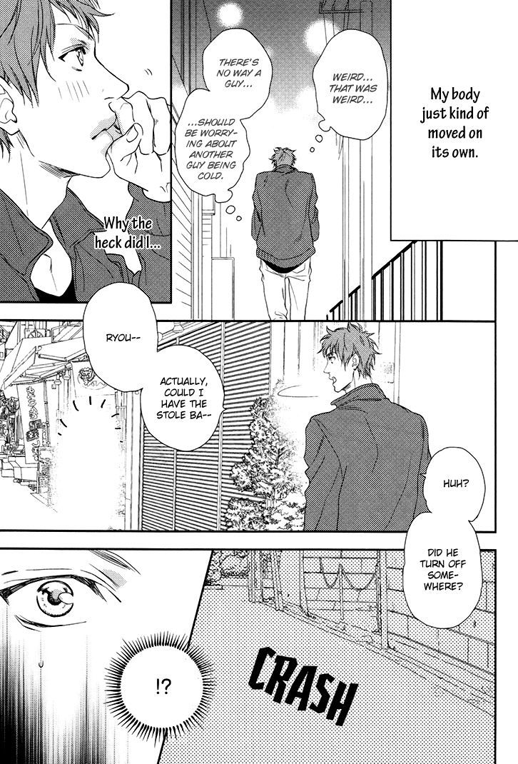 Love Monster (Mio Junta) Chapter 3 #17