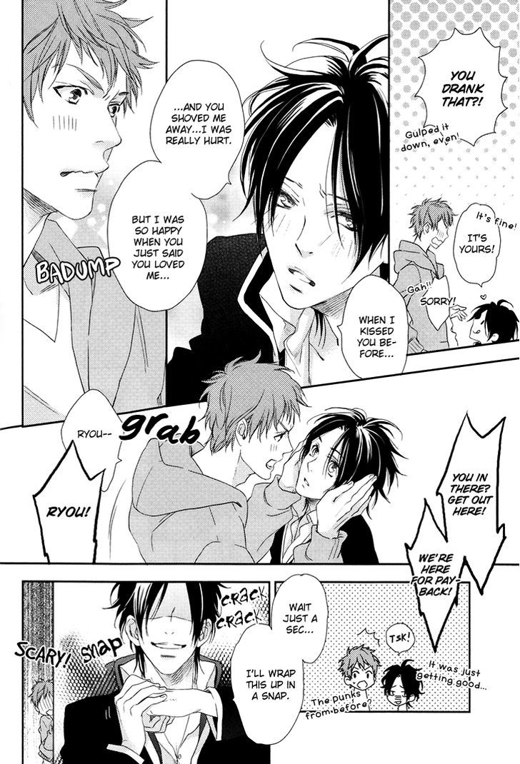 Love Monster (Mio Junta) Chapter 3 #32