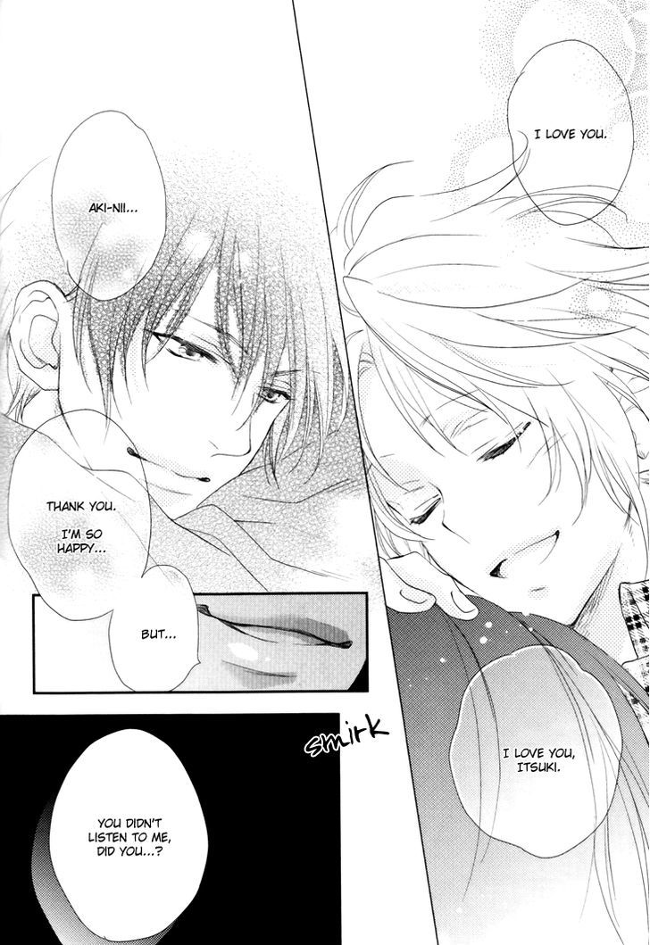 Love Monster (Mio Junta) Chapter 2 #29