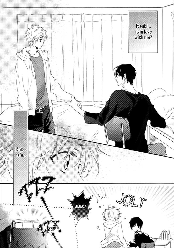 Love Monster (Mio Junta) Chapter 1 #7