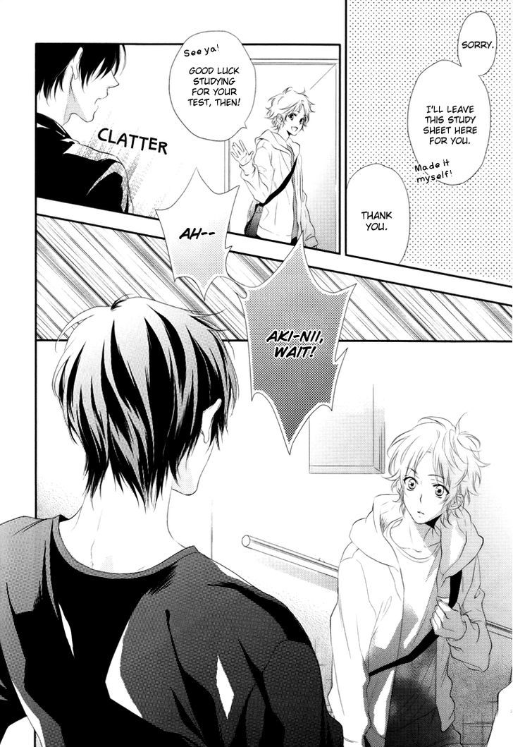 Love Monster (Mio Junta) Chapter 1 #10