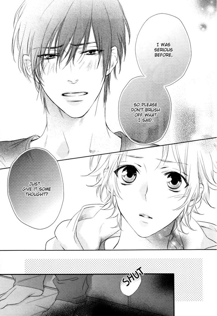 Love Monster (Mio Junta) Chapter 1 #11