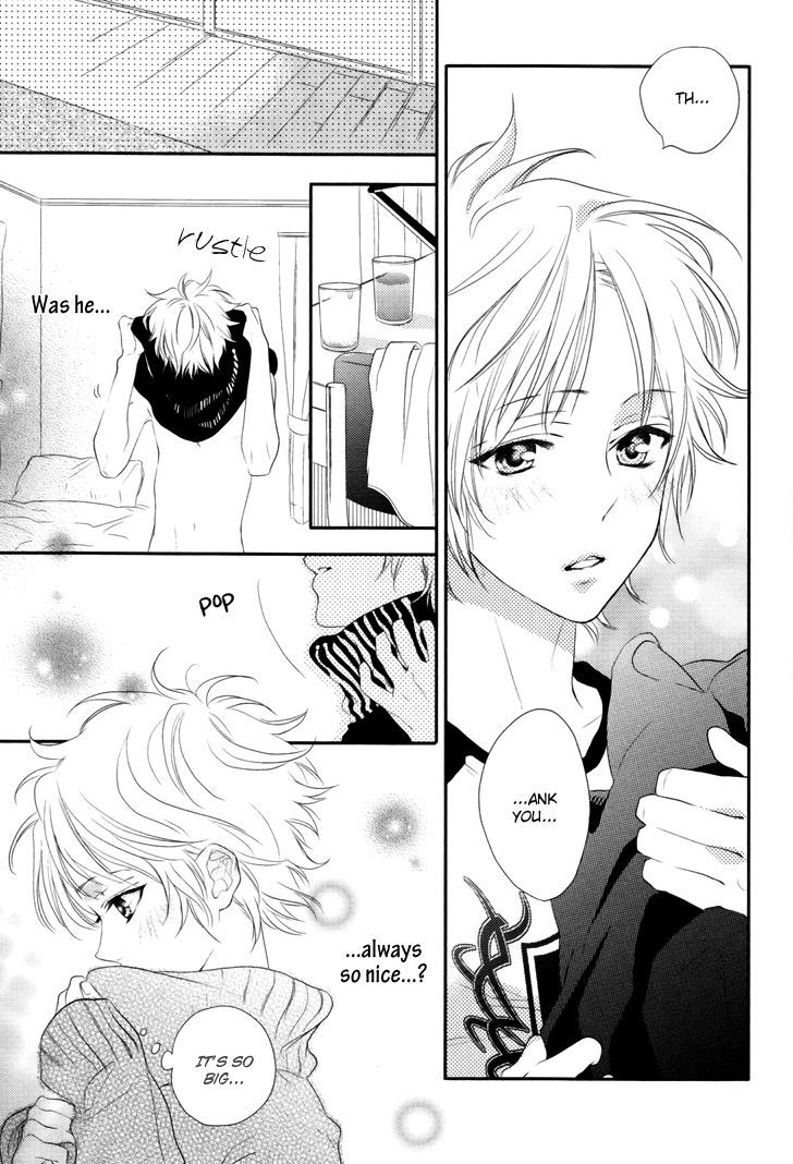 Love Monster (Mio Junta) Chapter 1 #19