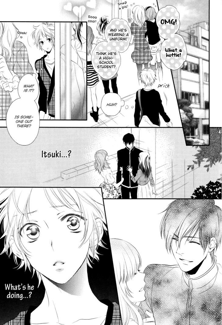 Love Monster (Mio Junta) Chapter 1 #21