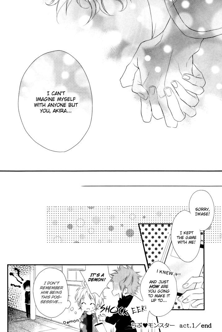 Love Monster (Mio Junta) Chapter 1 #36