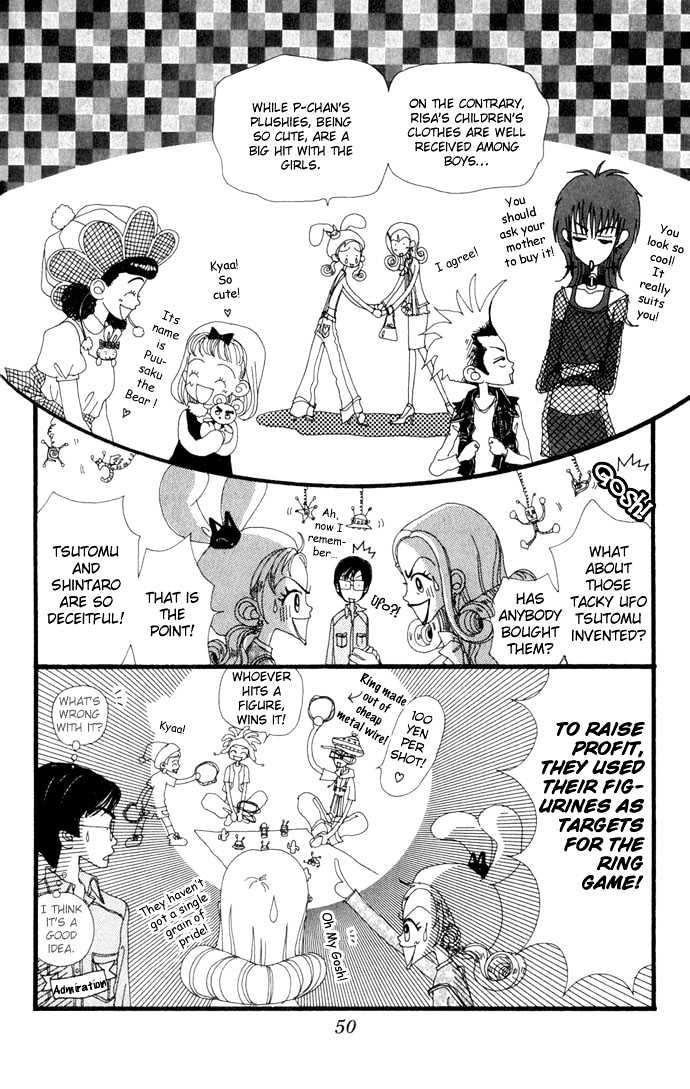 Gokinjo Monogatari Chapter 12 #13