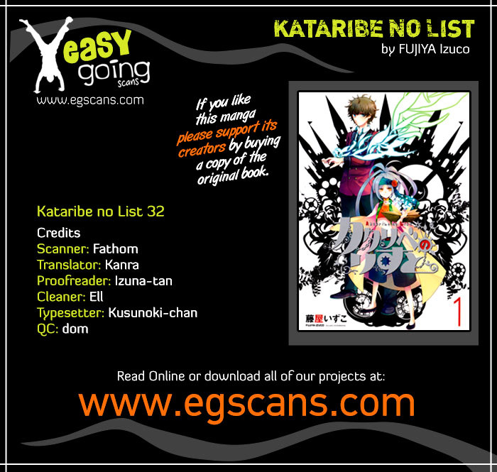 Kataribe No List Chapter 32 #1