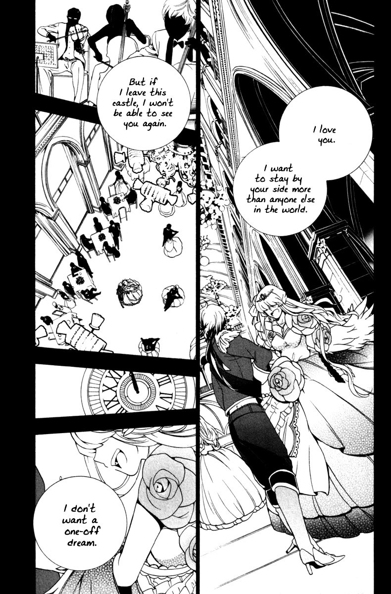 Kataribe No List Chapter 32 #10