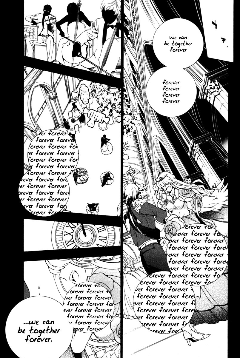 Kataribe No List Chapter 32 #12