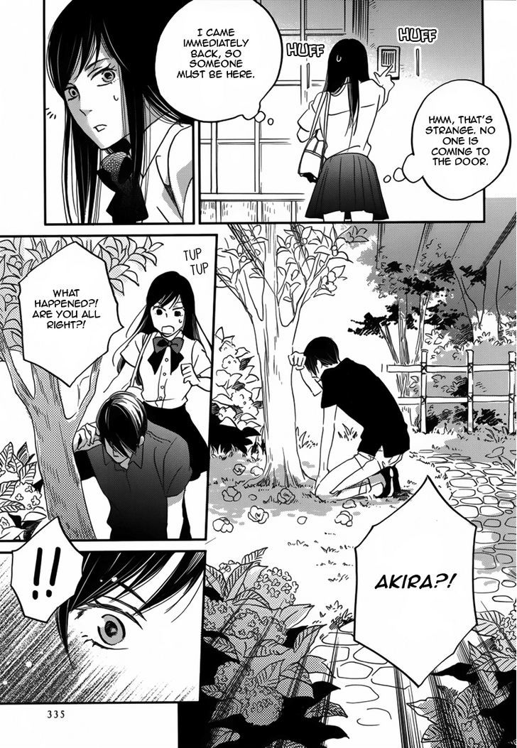 Hana To Shokutaku Chapter 1 #23