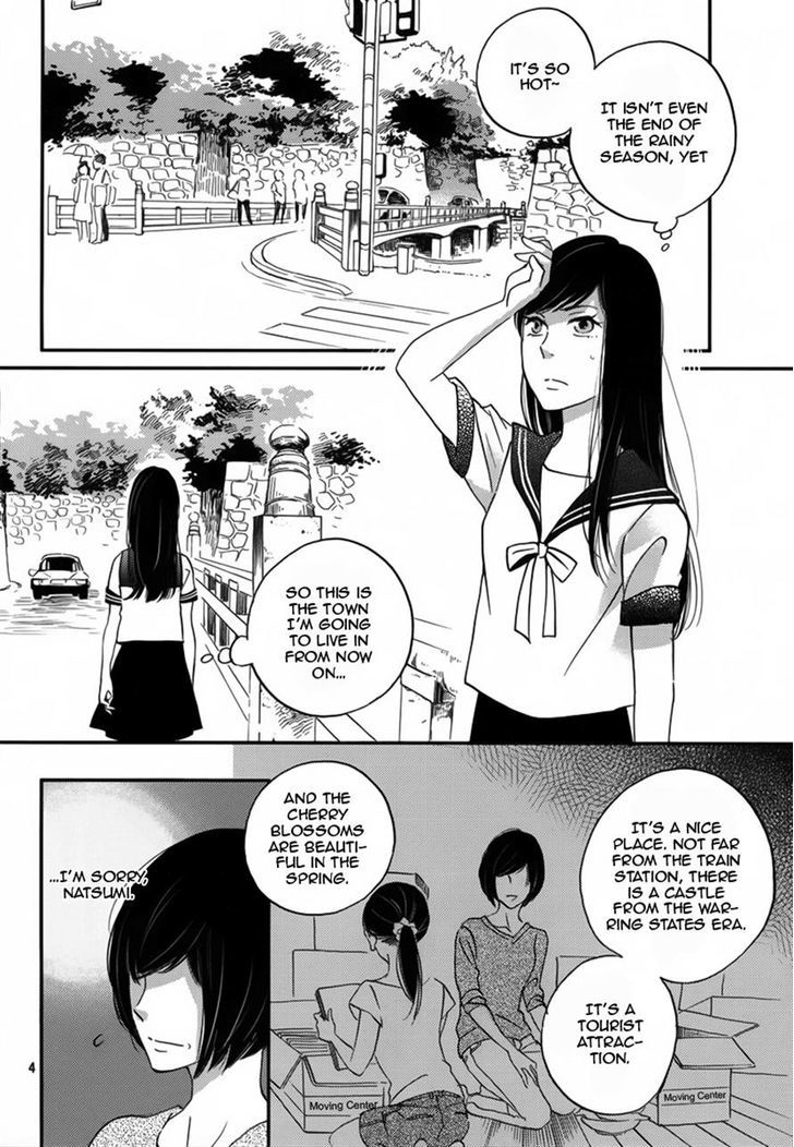 Hana To Shokutaku Chapter 0 #4