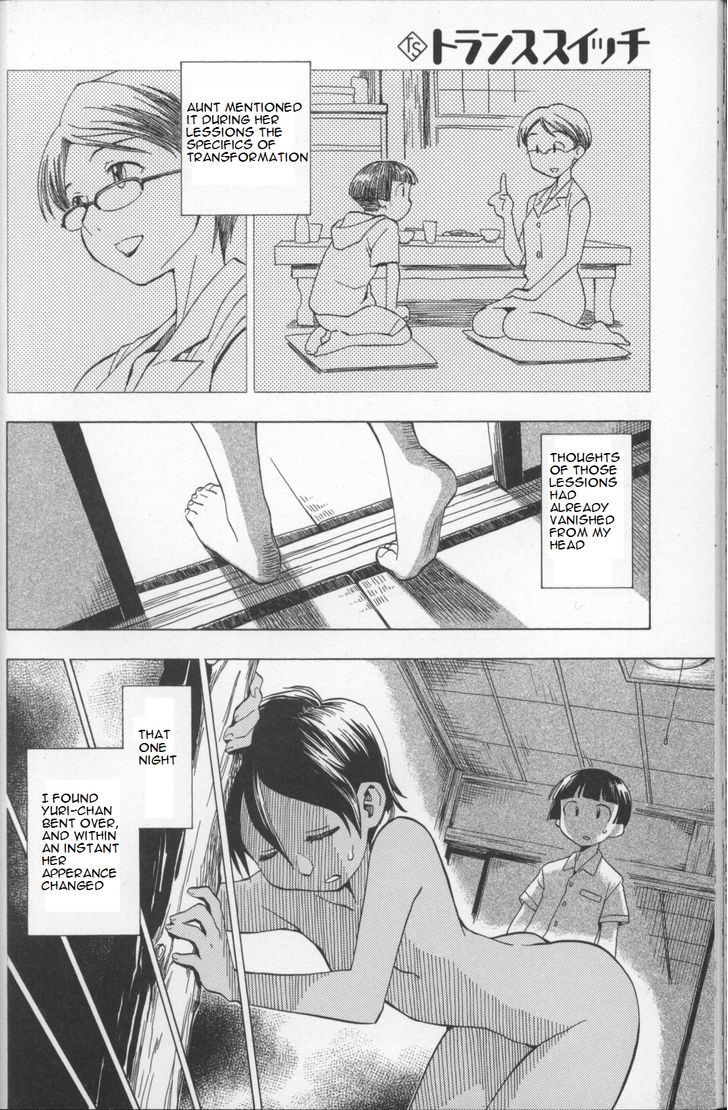 Tensei Shoujo Zukan Chapter 4 #14
