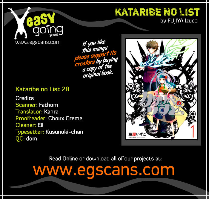 Kataribe No List Chapter 28 #1