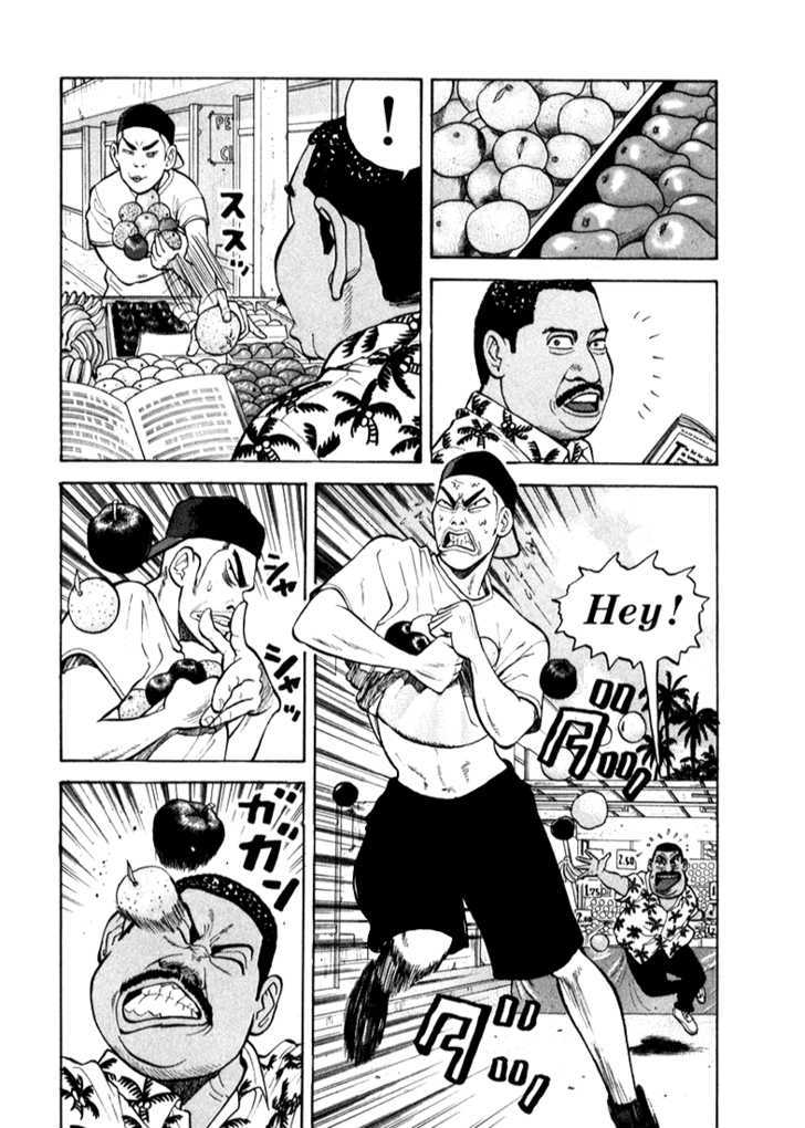 Stopper Busujima Chapter 45 #6