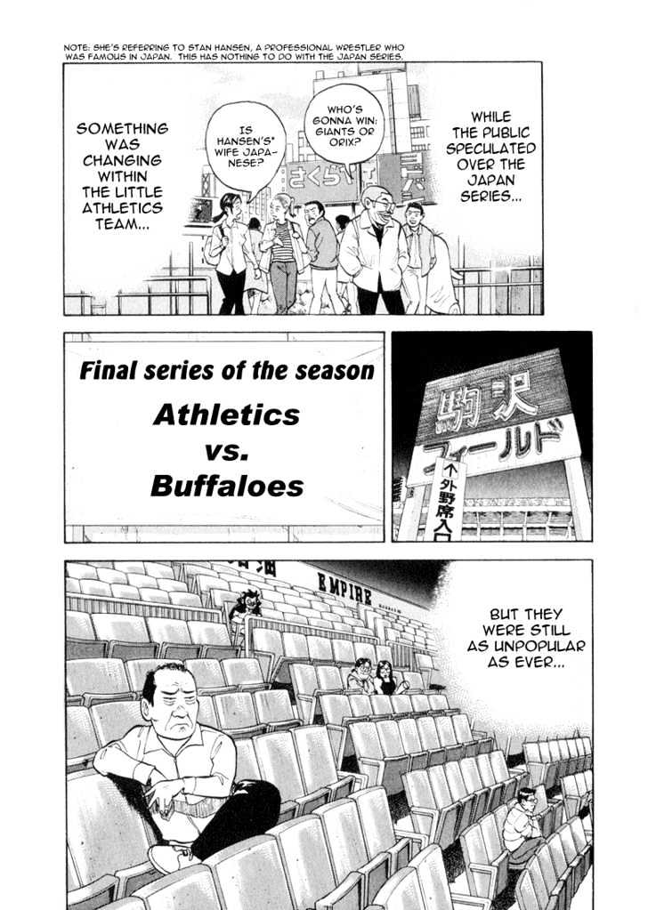 Stopper Busujima Chapter 40 #11