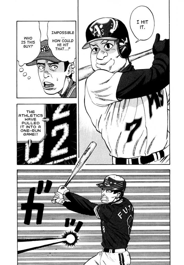 Stopper Busujima Chapter 25 #9