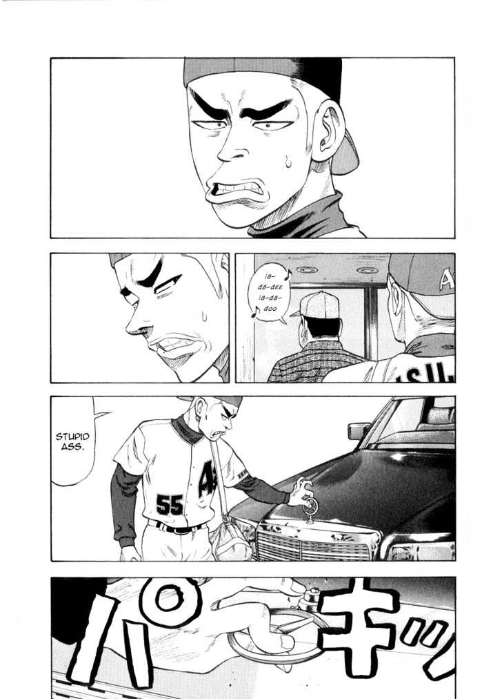 Stopper Busujima Chapter 23 #15