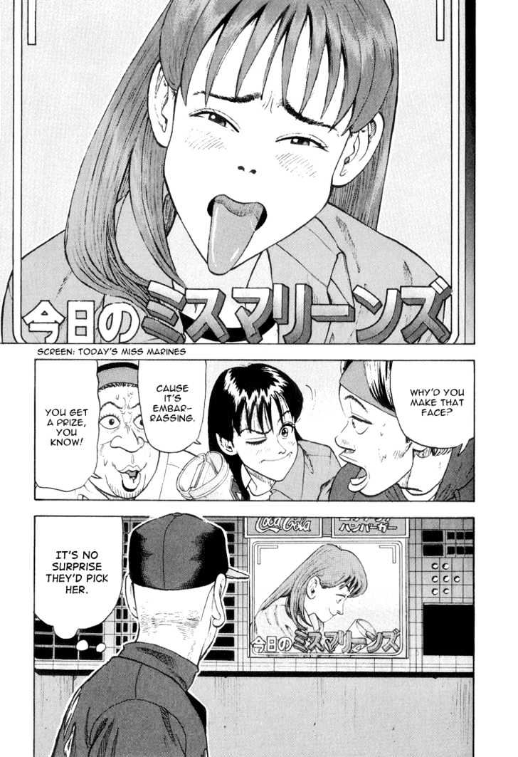 Stopper Busujima Chapter 21 #13