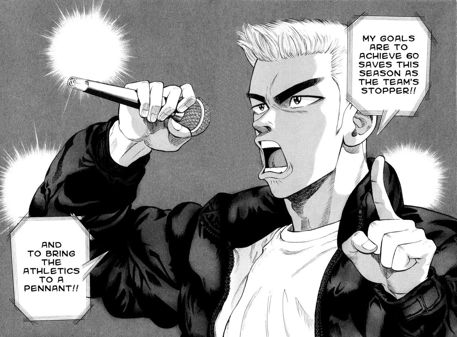 Stopper Busujima Chapter 11 #9