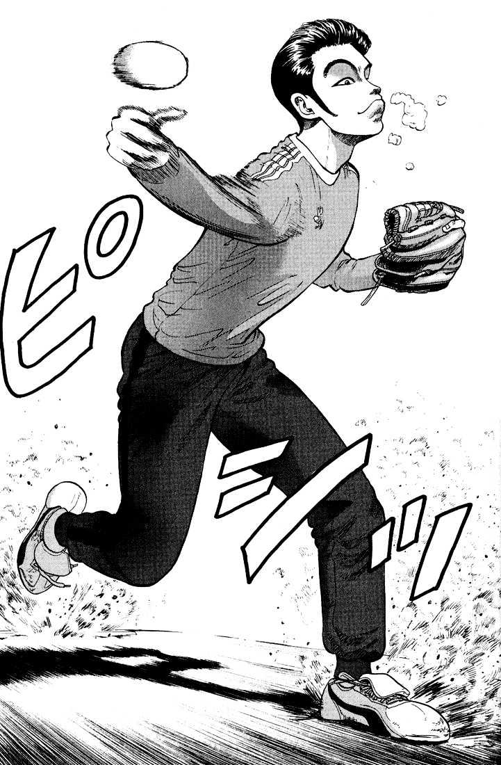 Stopper Busujima Chapter 9 #5