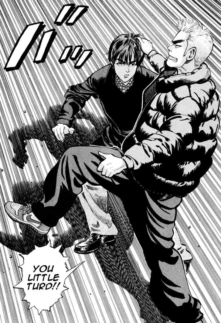 Stopper Busujima Chapter 5 #16