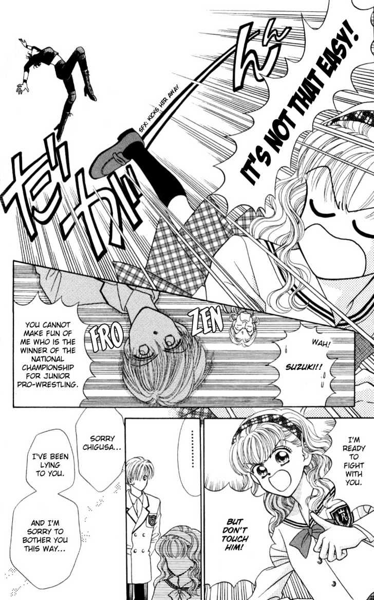 Hissatsu! Madonna Densetsu Chapter 3 #27