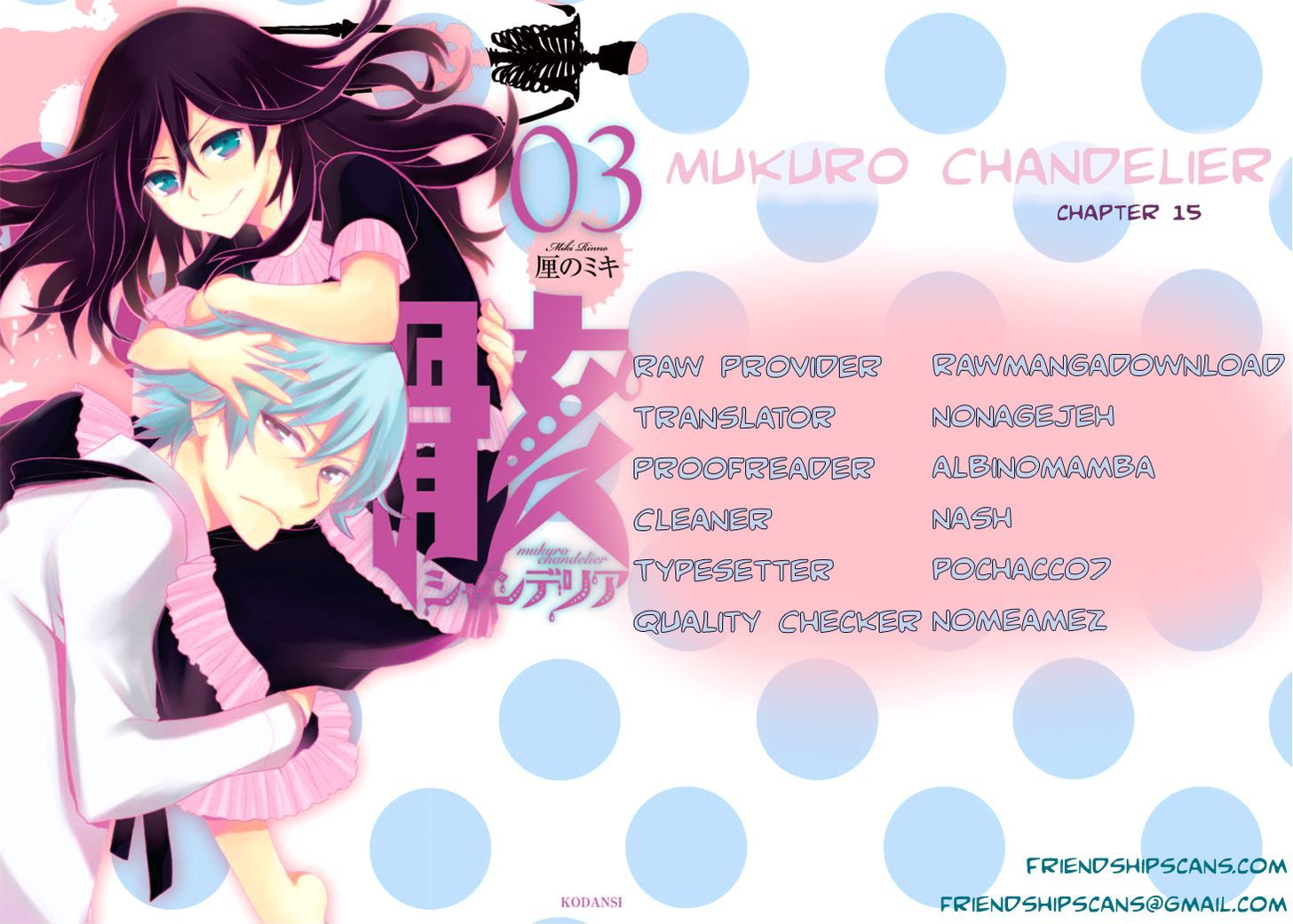 Mukuro Chandelier Chapter 15 #1