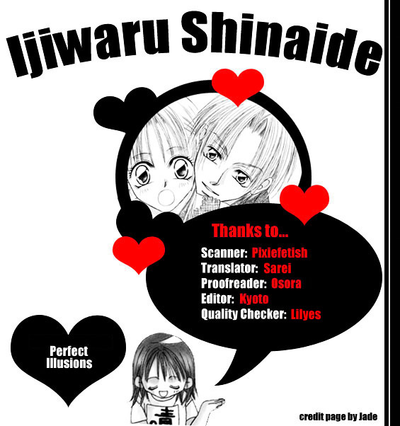 Ijiwaru Shinaide Chapter 8 #1