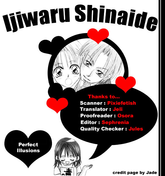 Ijiwaru Shinaide Chapter 7 #1