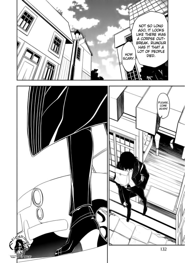 Mukuro Chandelier Chapter 15 #5