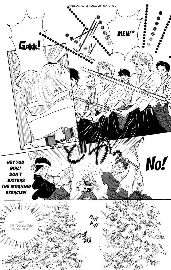 Suna No Tiara Chapter 3 #5