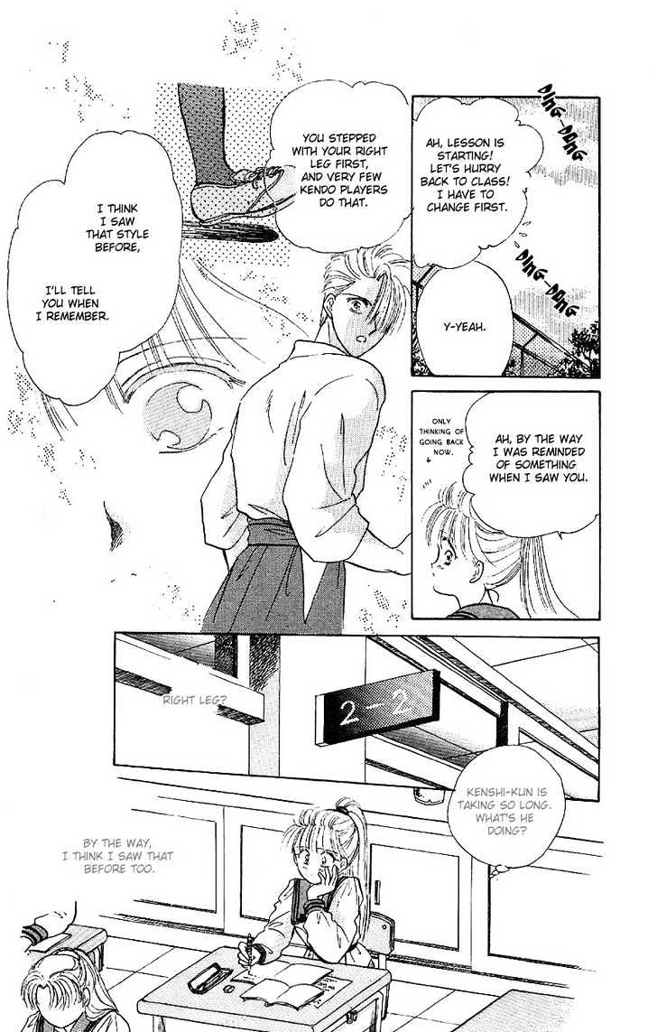 Suna No Tiara Chapter 3 #33