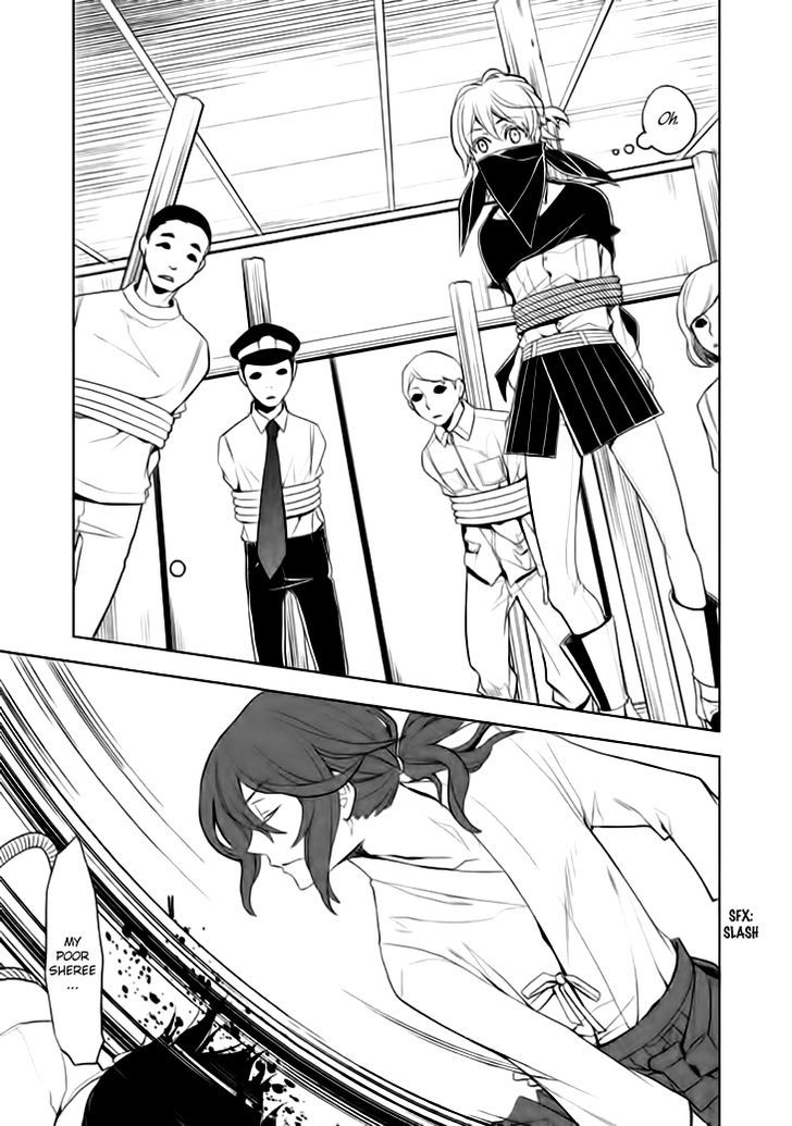 Mukuro Chandelier Chapter 15 #22