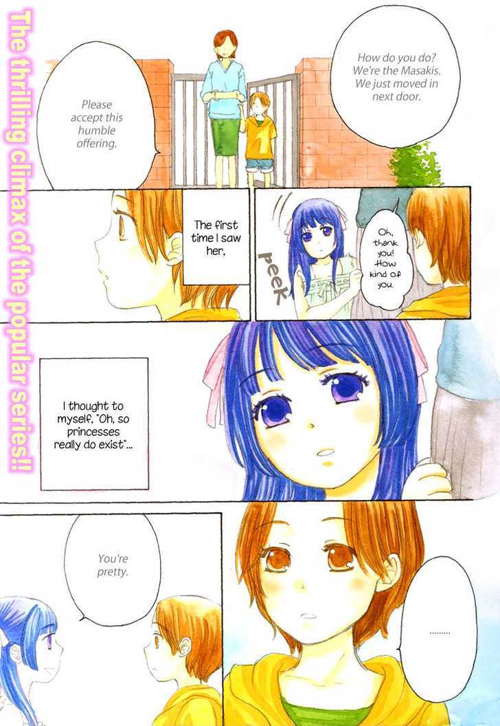 Clover (Otsu Hiyori) Chapter 4 #1