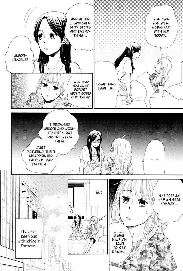 Clover (Otsu Hiyori) Chapter 4 #6