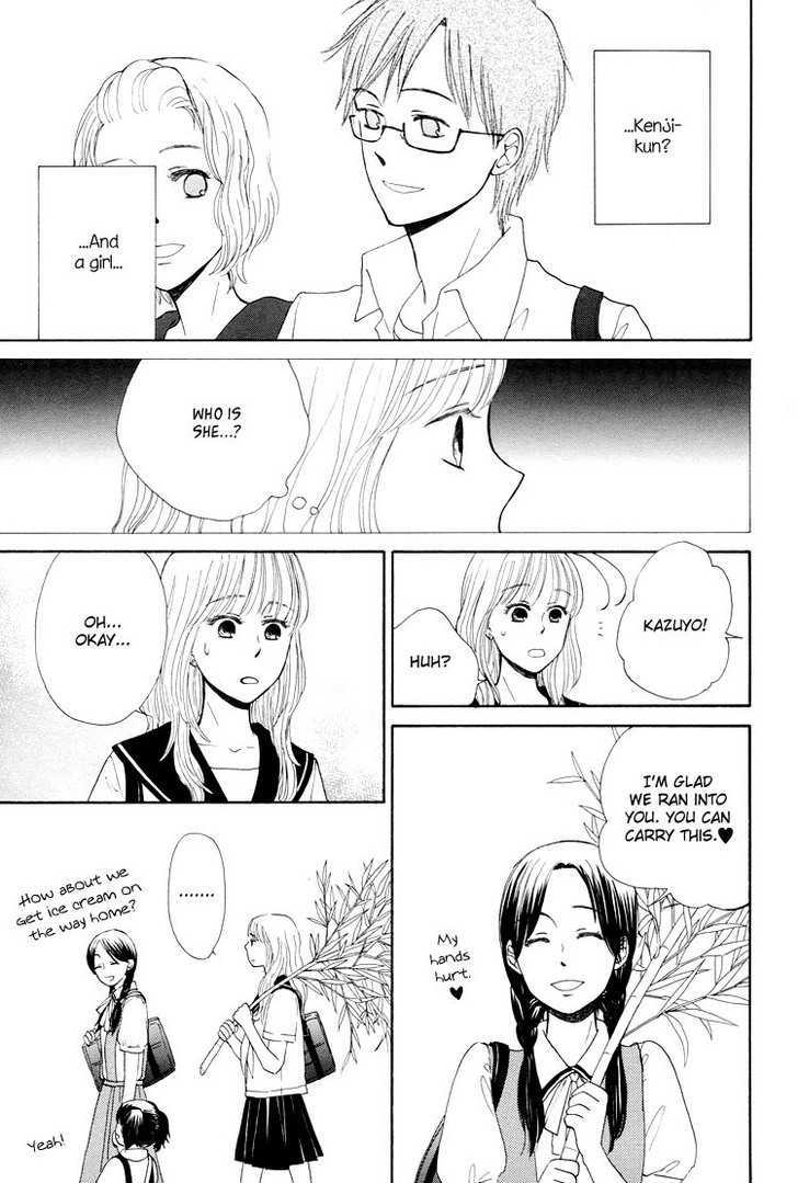 Clover (Otsu Hiyori) Chapter 4 #17