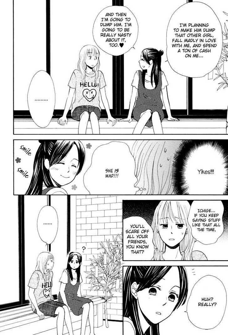 Clover (Otsu Hiyori) Chapter 4 #22