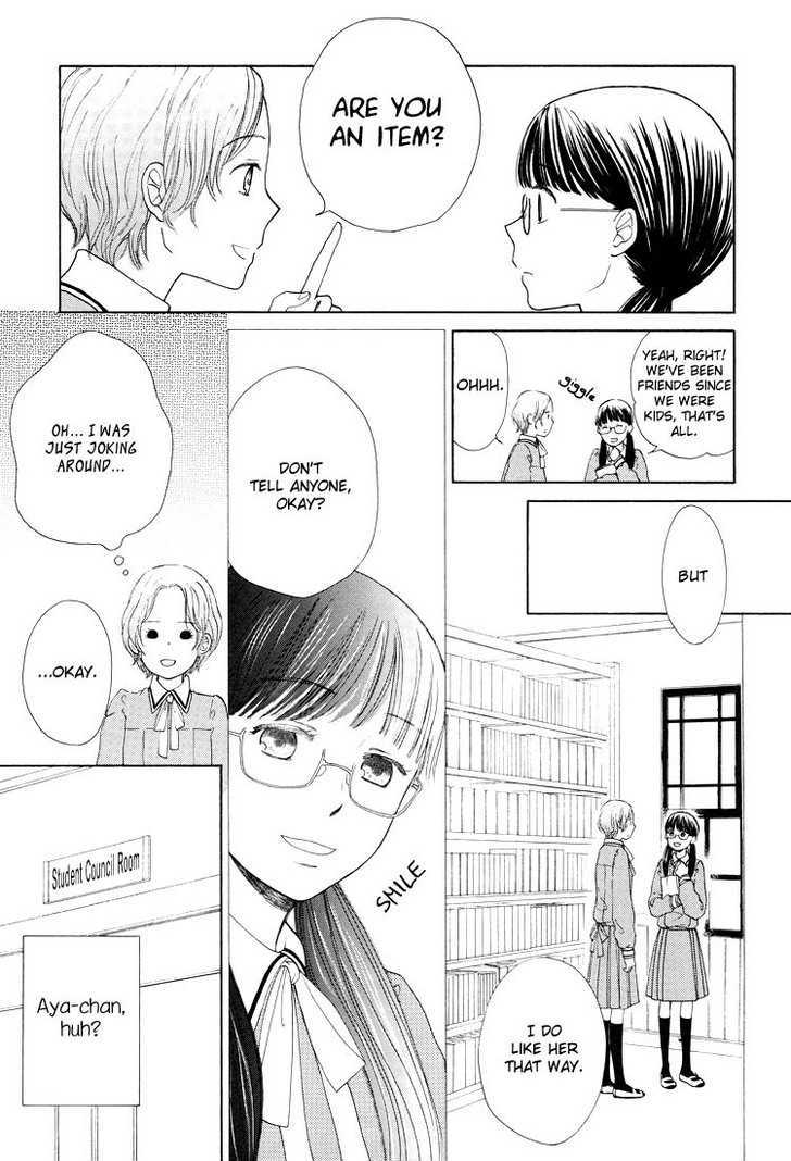 Clover (Otsu Hiyori) Chapter 3 #9