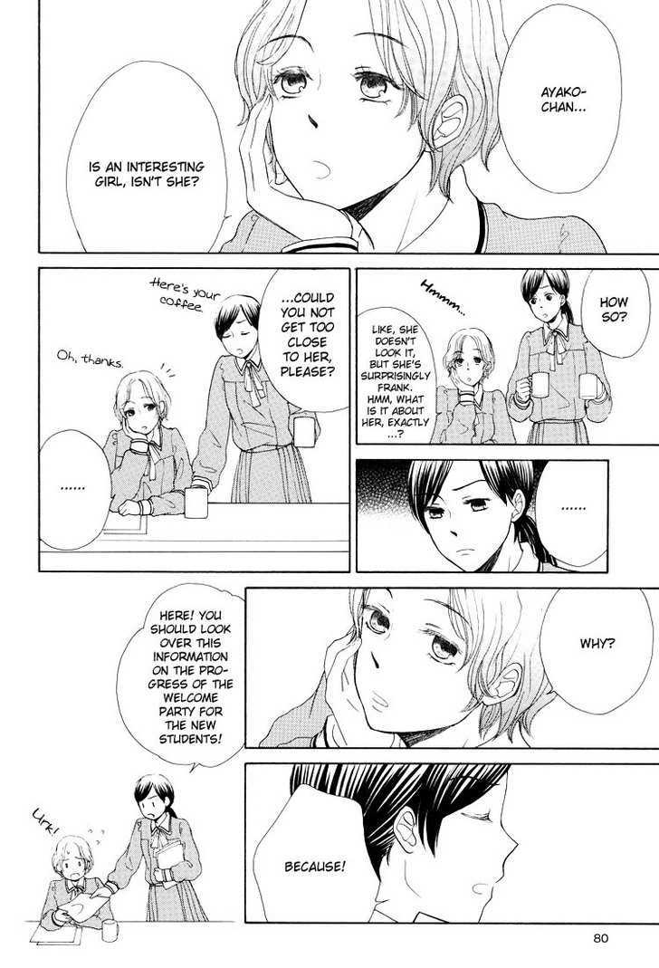 Clover (Otsu Hiyori) Chapter 3 #10